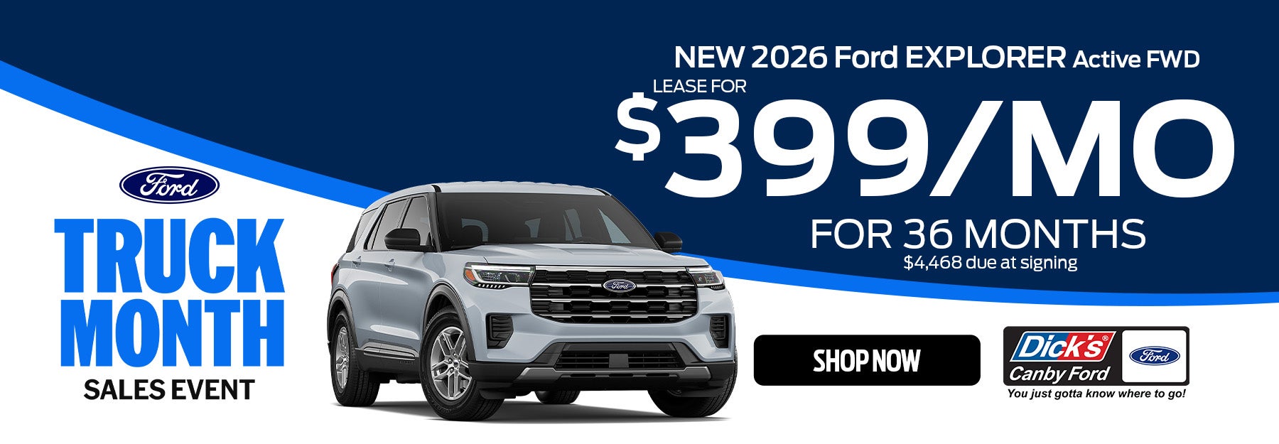2026 Ford Explorer