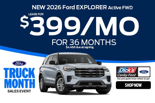 2026 Ford Explorer