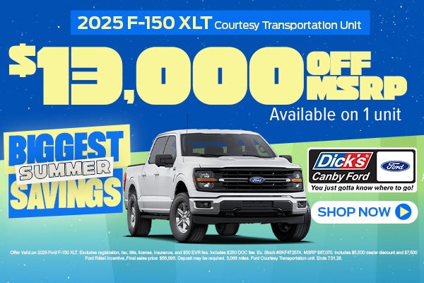 2025 F-150